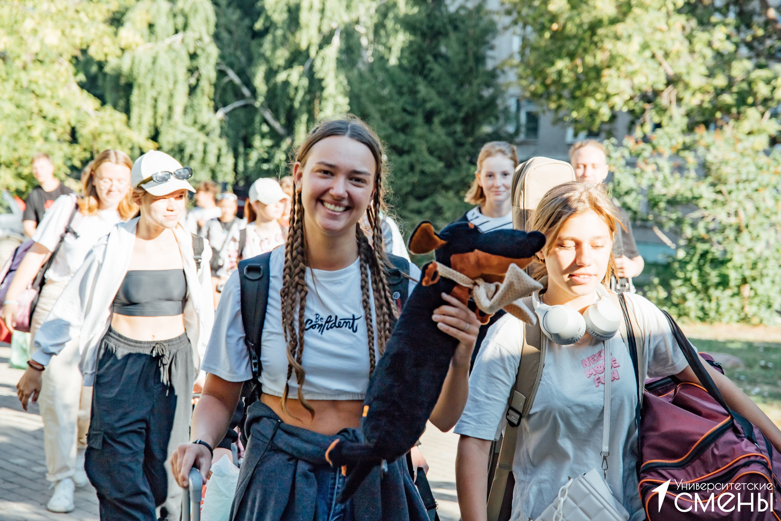 В БГПУ имени М. Акмуллы стартовала летняя «Университетская смена» |  08.08.2023 | Новости Уфы - БезФормата