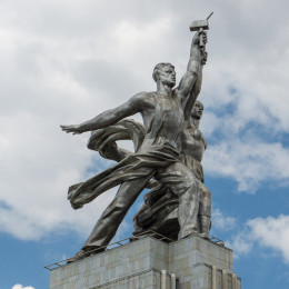 Раздел 6. Созидательный труд 