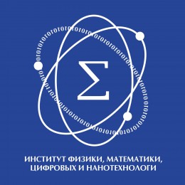 Международные институты математики