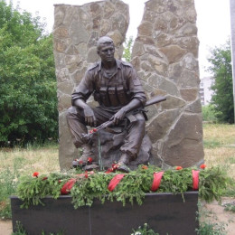 Раздел 2. Защитники России