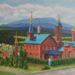 Раздел 5. Традиционные регигии России