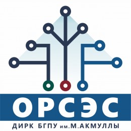 Отдел разработки и сопровождения электронных систем 